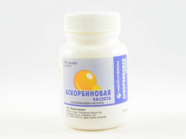 Askorbiinhape Dr 50mg N200 Marbio