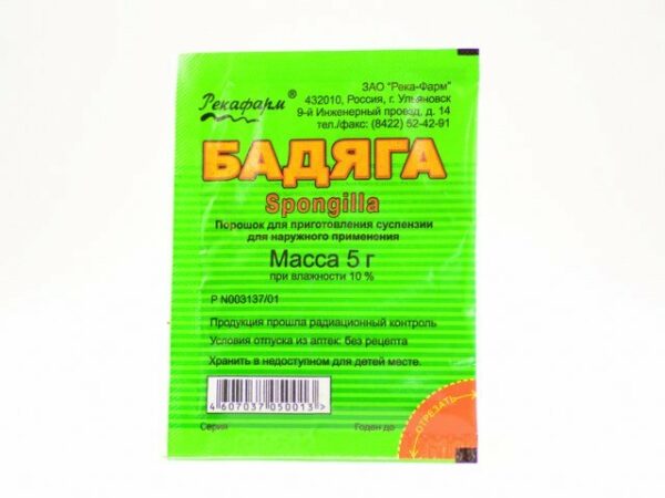 Badjaga(jõekäsn) Pulber 5g Reka-farm