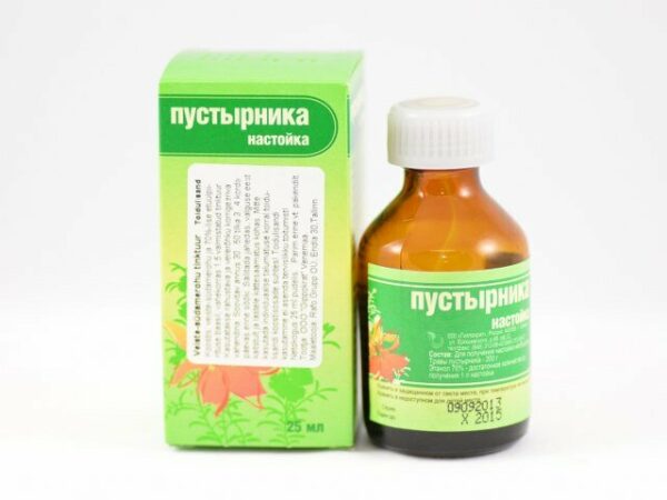 Veiste-südamerohutinkt 25ml Gippokrat