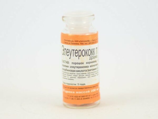 Eleuterokokk P Drazeed N50